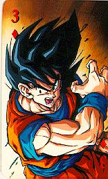 Goku