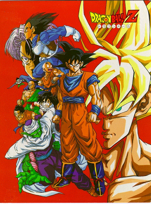 Super Goku