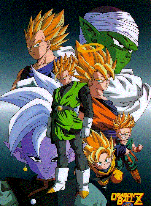Super Gohan 2
